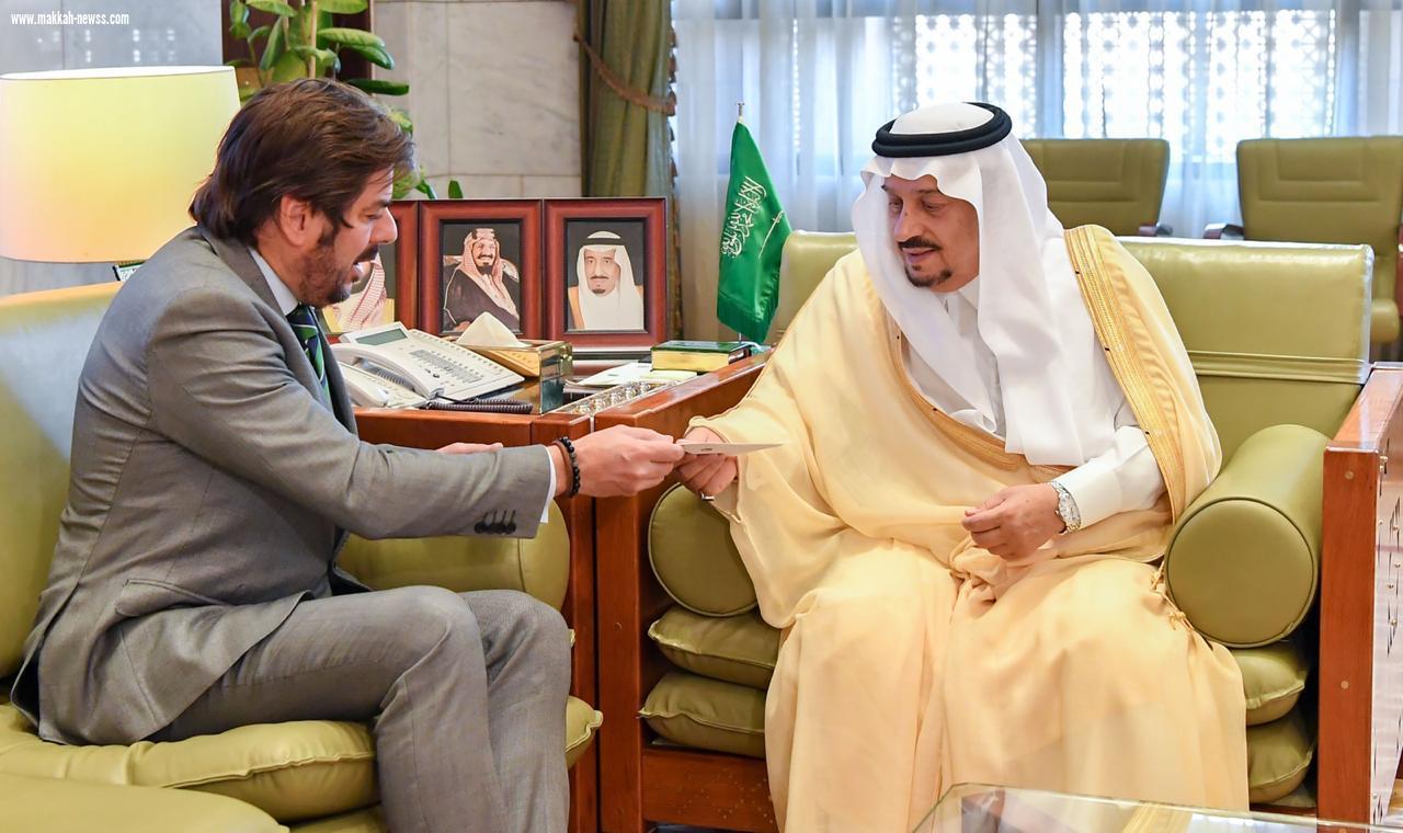 سمو أمير الرياض يستقبل سفير الأرجنتين لدى المملكة و يرعى ختام فعاليات اليوم الوطني 89 في جامعة الإمام