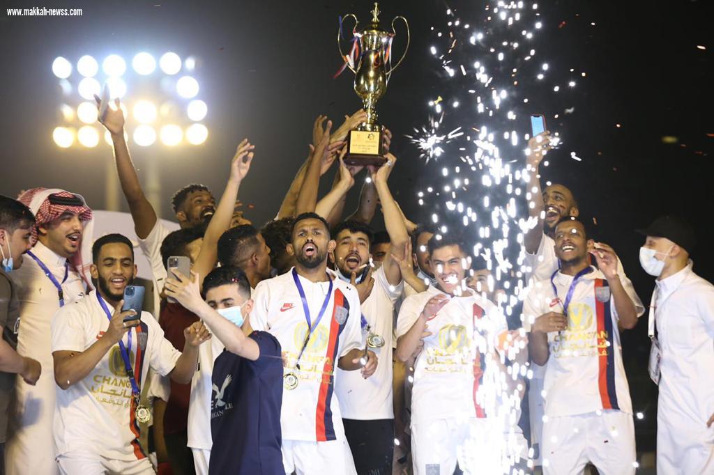 لشبونة بطل كأس رابطة فرق أحياء الرياض لكرة القدم