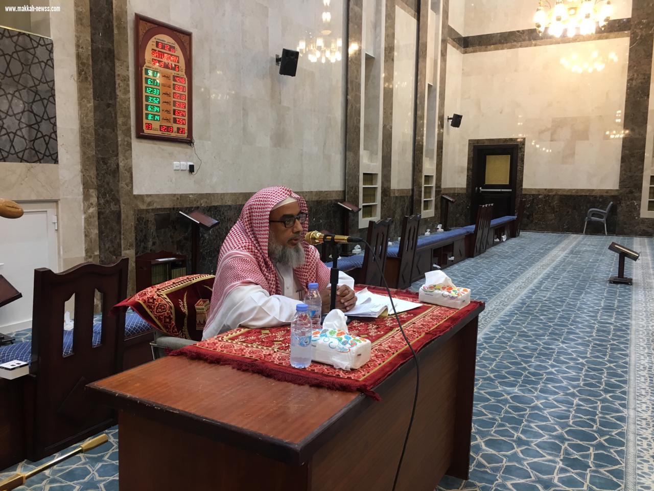 طاعة ولاة الأمر وأثرها في الاجتماع والائتلاف 