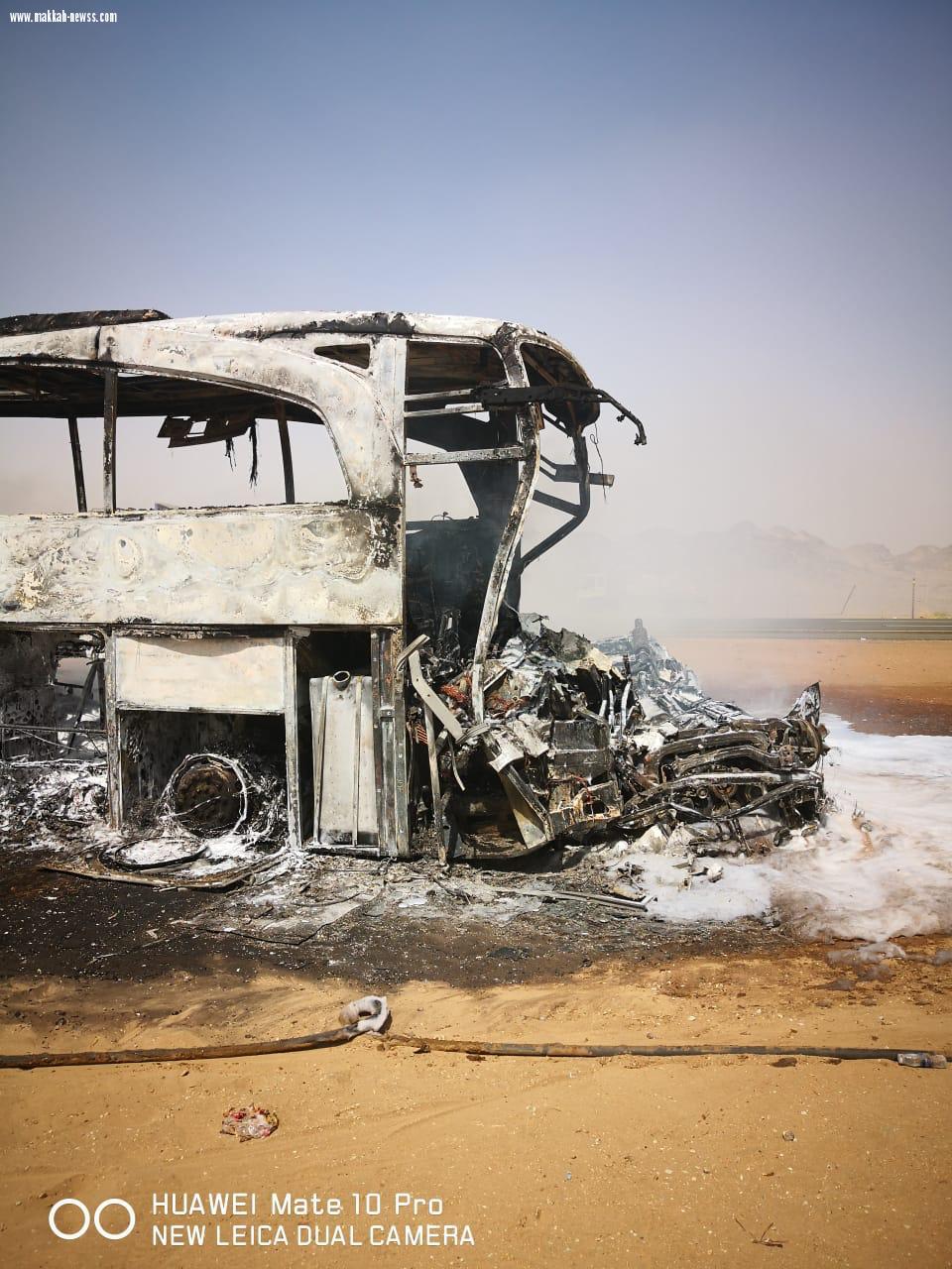 6 وفيات و6 إصابات في تصادم حافلة مروع قبل كبري خليص باتجاه مكة