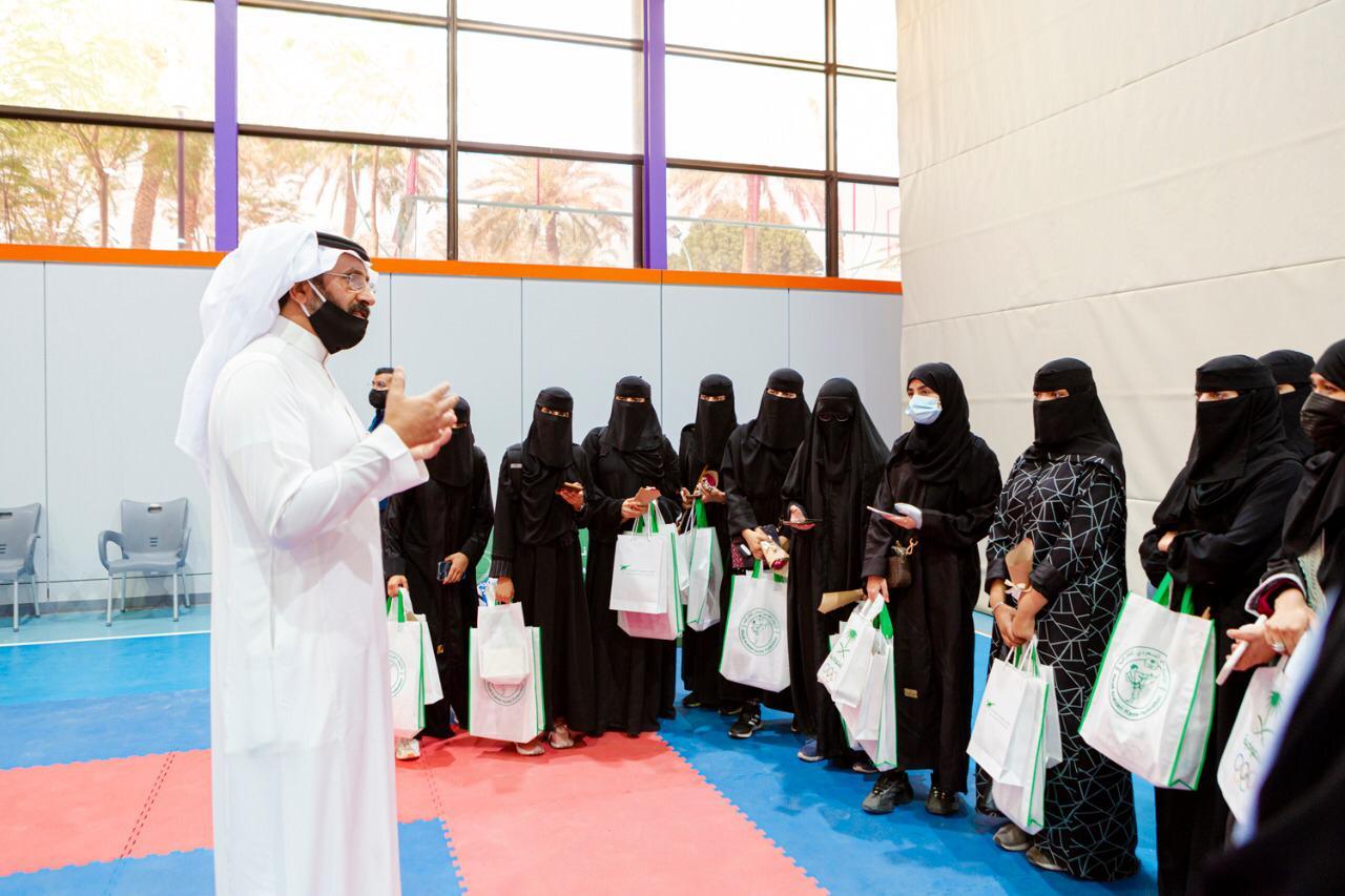 اتحاد التايكوندو يكشف ملامح اللعبة لطالبات جامعة نورة