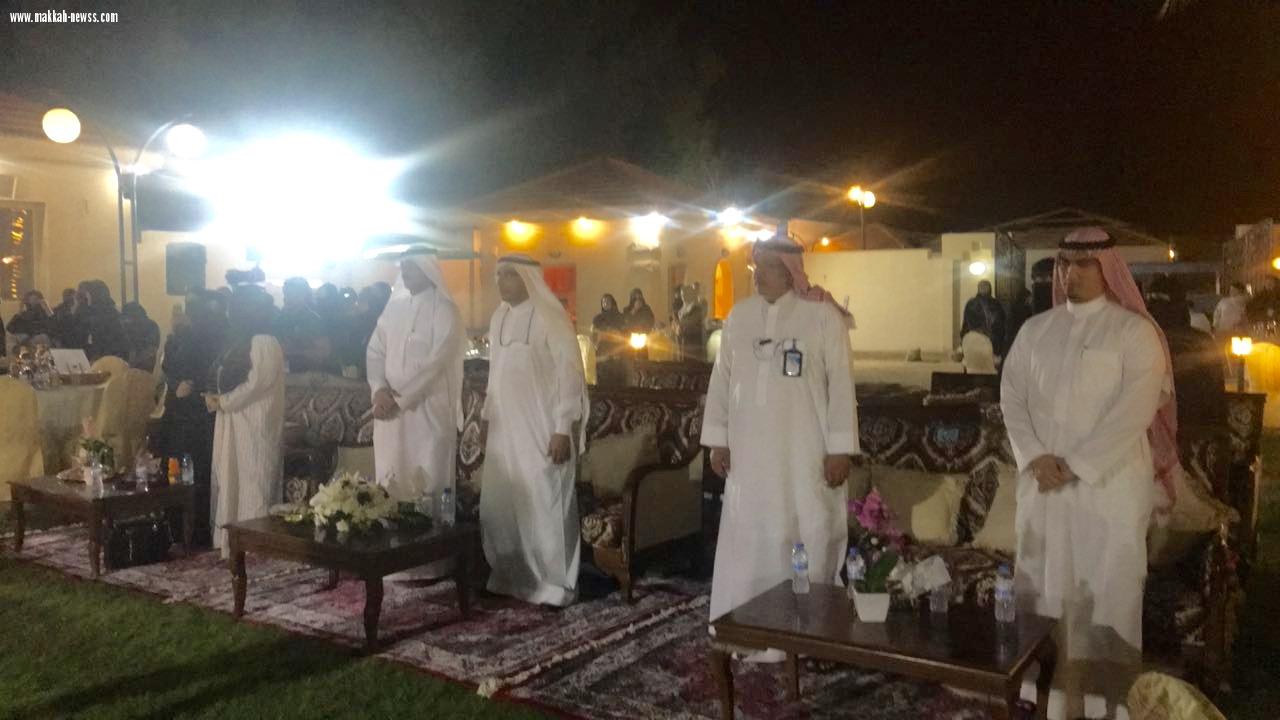 الحفل الختامي للجنة النسائية لموسم حج 1439هـ وتكريم فريق ترجمان 