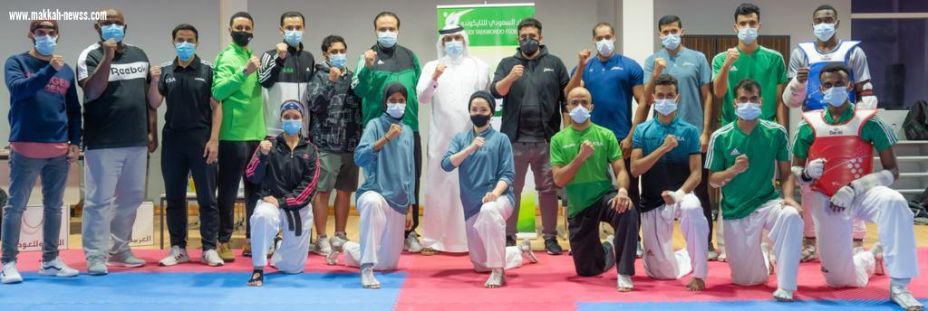 أخضر التايكوندو جاهز للصراع العالمي 