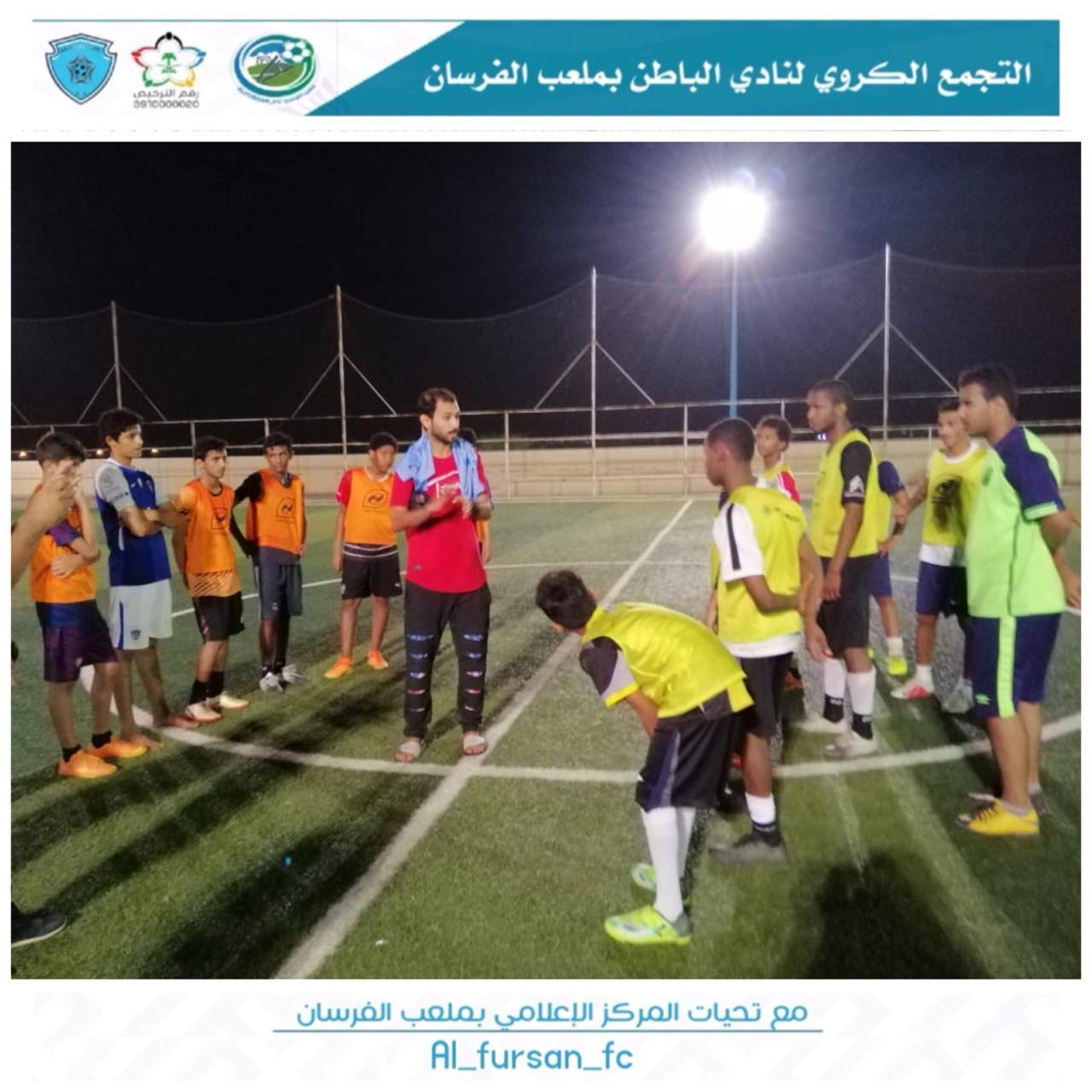 نادي الباطن يختتم تجمعه الكروي بملعب الفرسان بجازان 