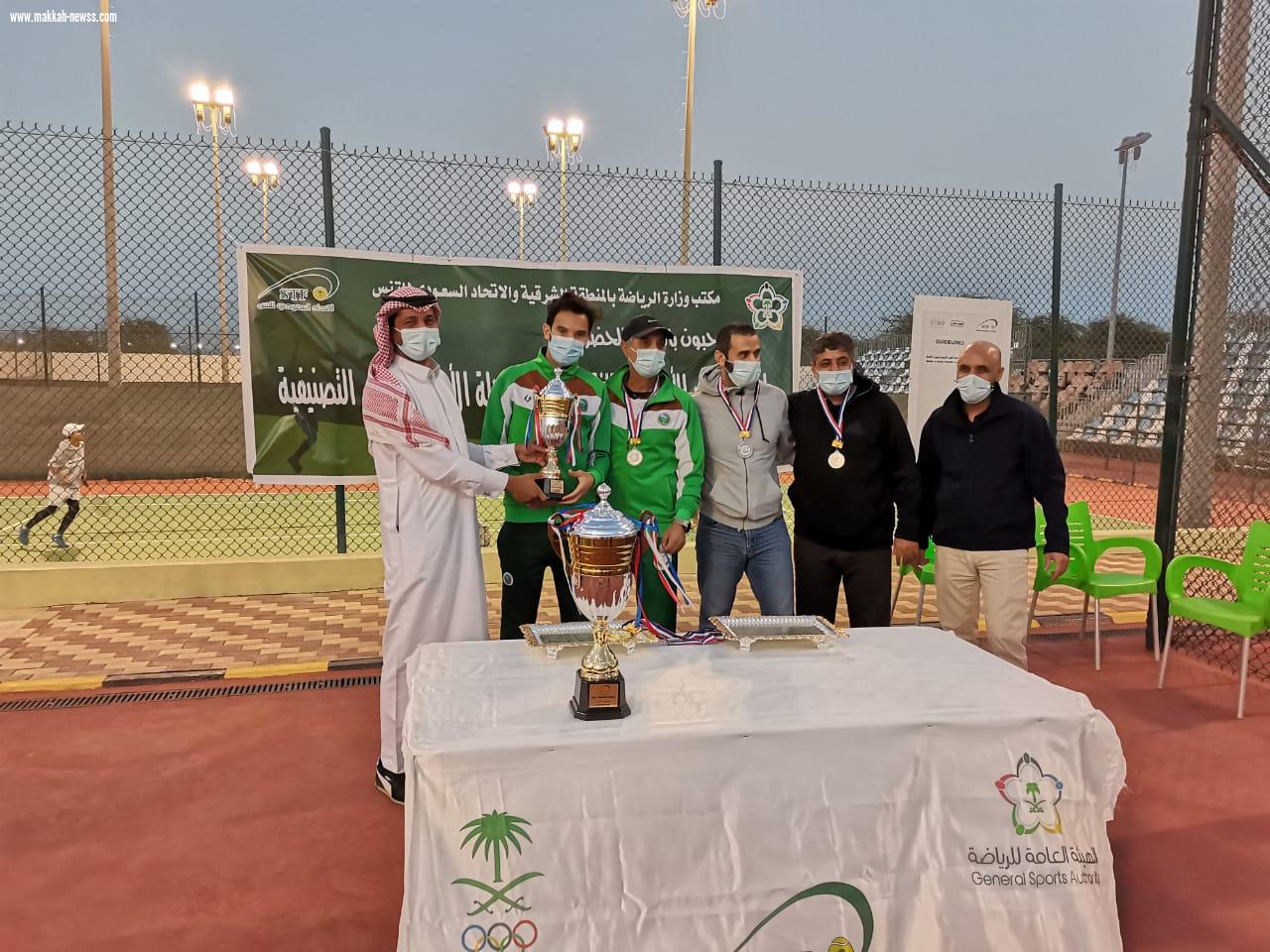 الحكمي يتوج الفائزين في البطولة التصنيفية للدرجة الاولي والناشئين