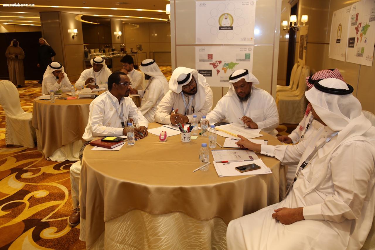 تنمية التطوع في خدمة ضيوف الرحمن