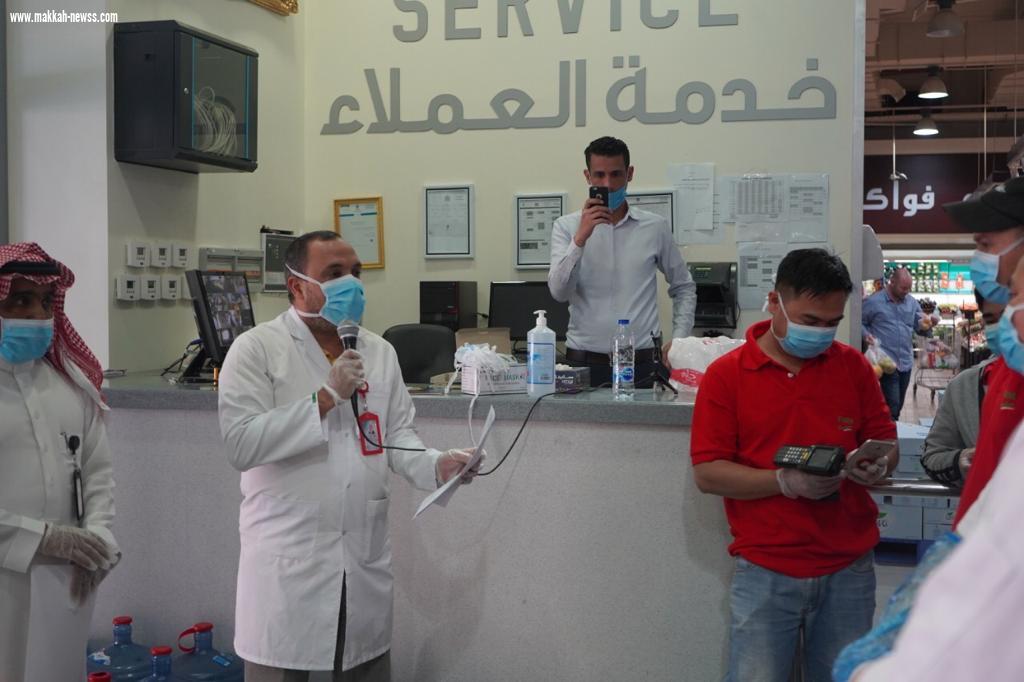 بالشراكة مع مستشفى ضباء العام  بلدية ضباء تطلق حملة توعوية للوقاية من