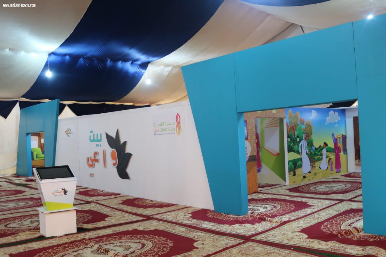  واعي الداير المعرض الأول بالتجسيد في جازان 