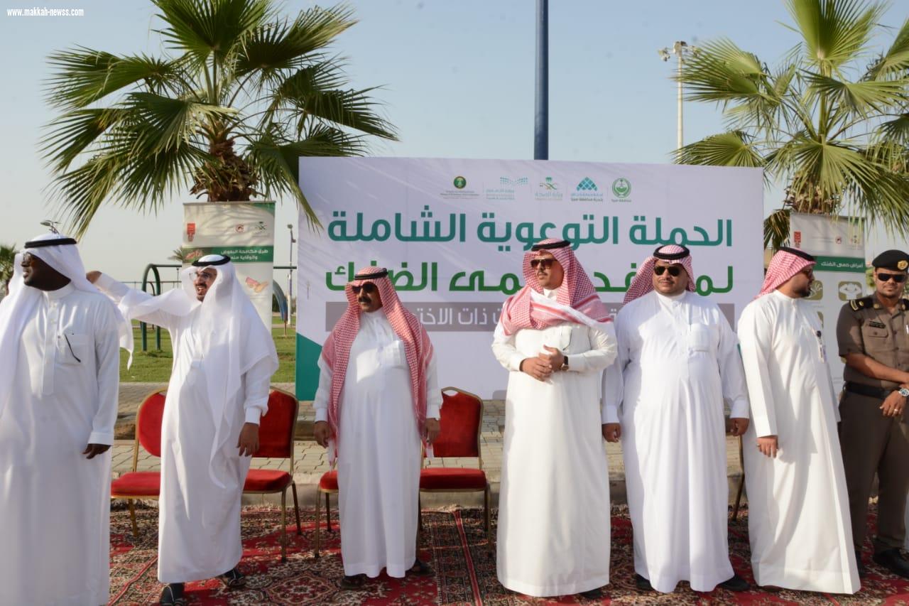 محافظ صبيا يدشن الحملة التوعية الشاملة لمكافحة حمى الضنك 
