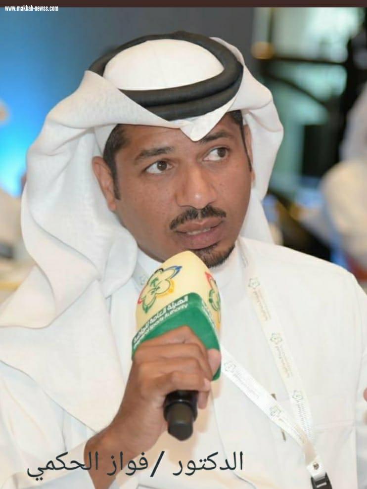 اتحاد التنس السعودي ينجح في ترجمه جهود الدولة في مواجهة كرونا