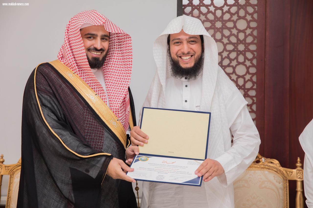 اختتام برنامج مهددات الأمن الفكري لمنسوبي الرئاسة العامة لهيئة الأمر بالمعروف والنهي عن المنكر.