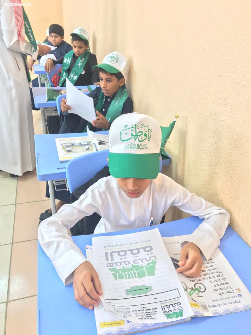 198 ألف طالب وطالبة بتعليم جازان يحتفلون بذكرى اليوم الوطني للمملكة