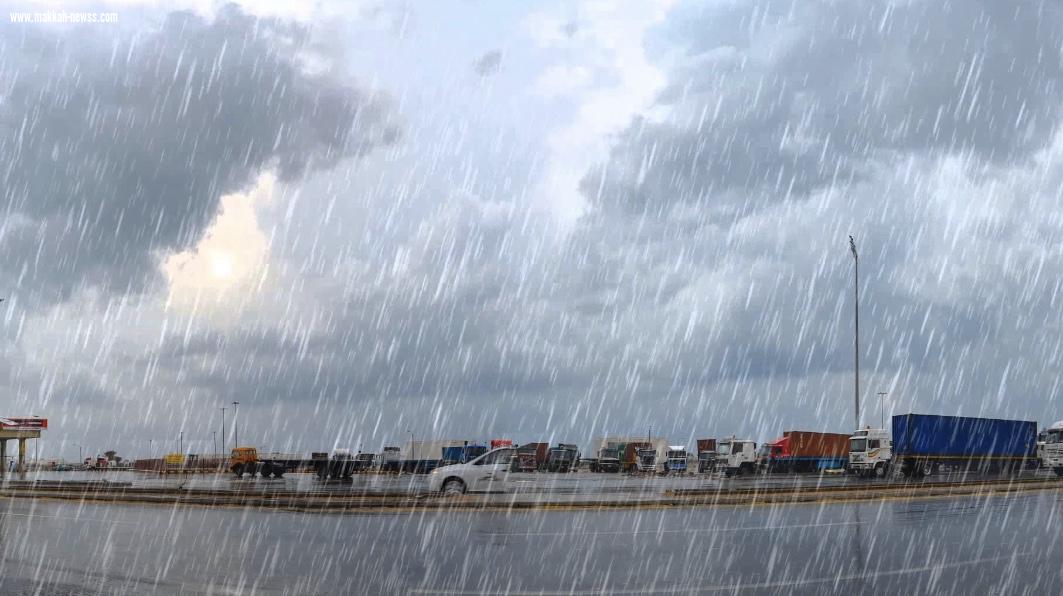  الأرصاد : توقعات بهطول أمطار رعدية على معظم مناطق المملكة غداً