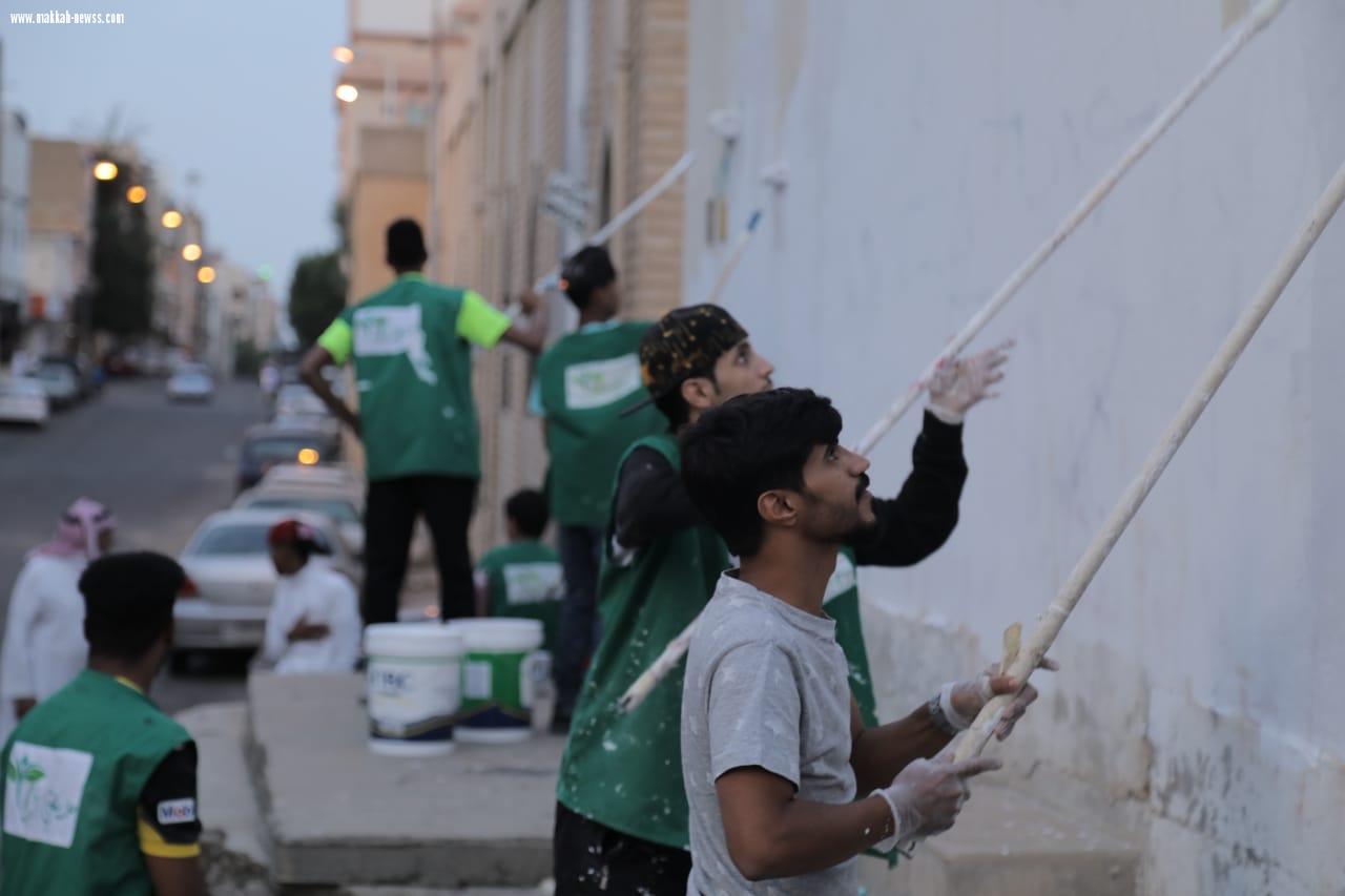 مدينتي أجمل 