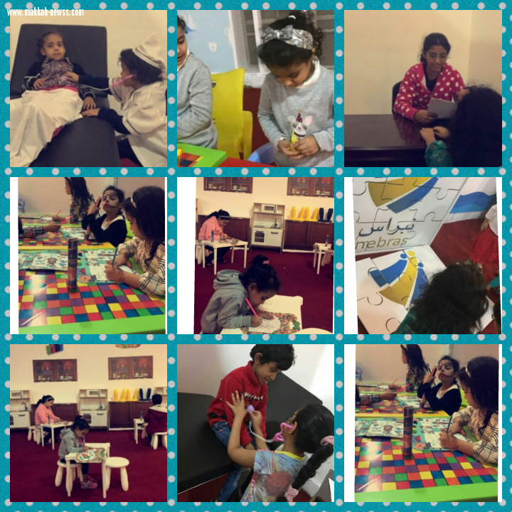 مديرية المخدرات بمكة تدرِّب 1550 طفلاً ليكونوا قدوة مجتمعية بالخيمة الذكية