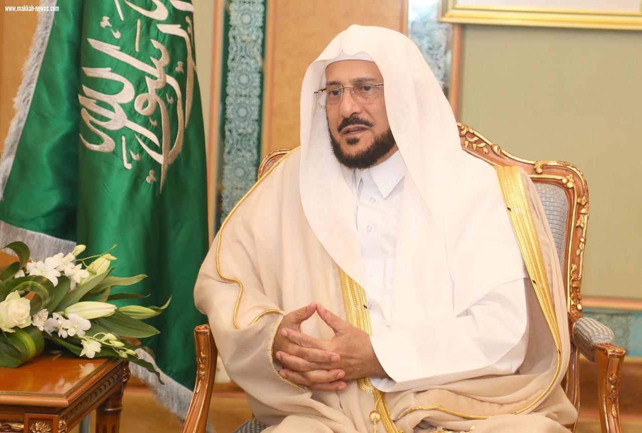 وزير الشؤون الإسلامية يعتمد تعي ين 2016 إماماً وخطيباً ومؤذناً في مختلف مناطق المملكة
