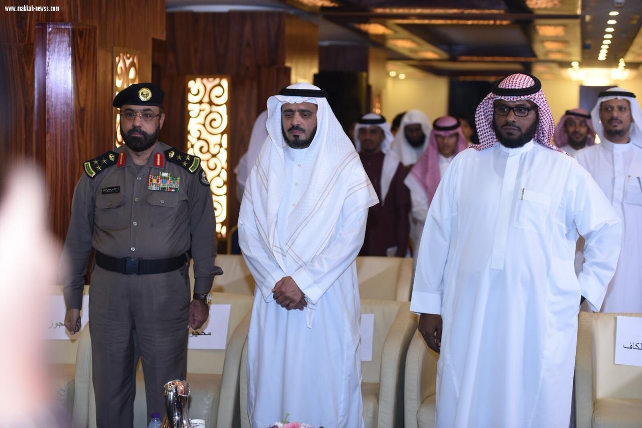 مدير إدارة التخطيط بشرطة العاصمة المقدسة العميد الدكتور خالد الفعر يرعى إحتفالية ملتقى حسن التطوعي