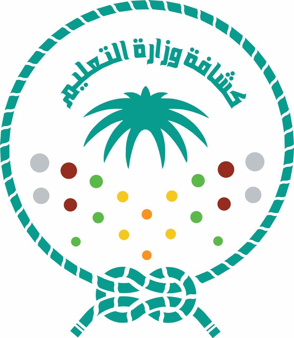 انطلاق موسم كشافة وزارة التعليم 2019