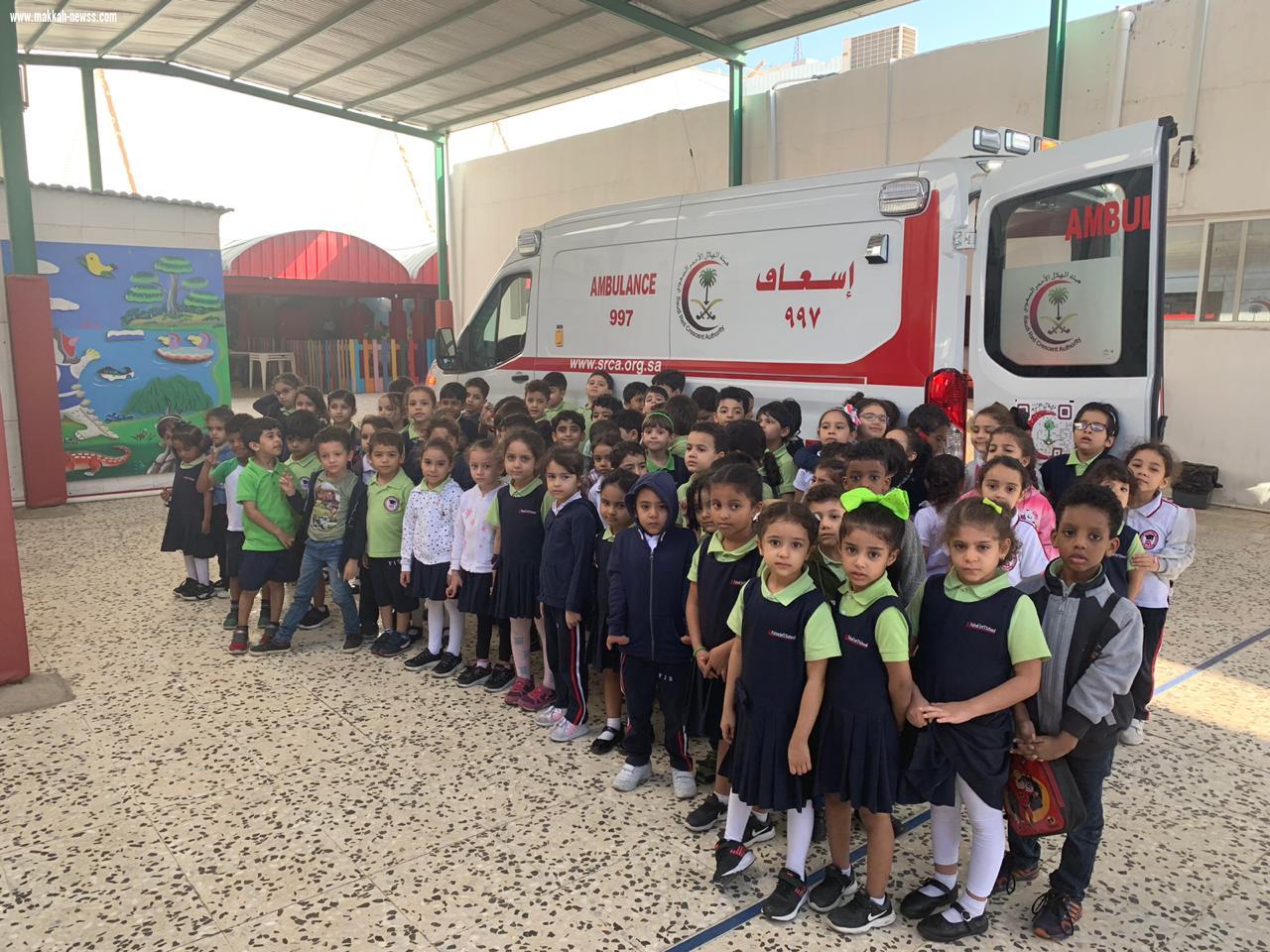 قسم التوعية والإعلام بهيئة الهلال الأحمر السعودي بمحافظة جدة يزور مدارس الفيصل العالمية 