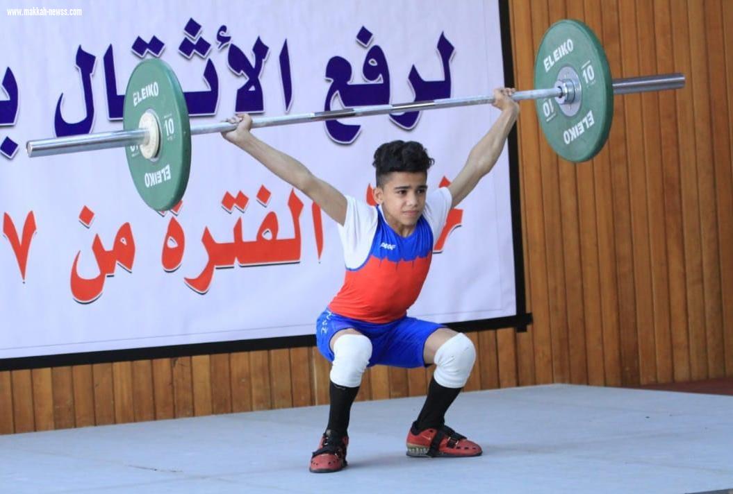 ناشئو أخضر الأثقال يشاركون ببطولة العالم بالبيرو