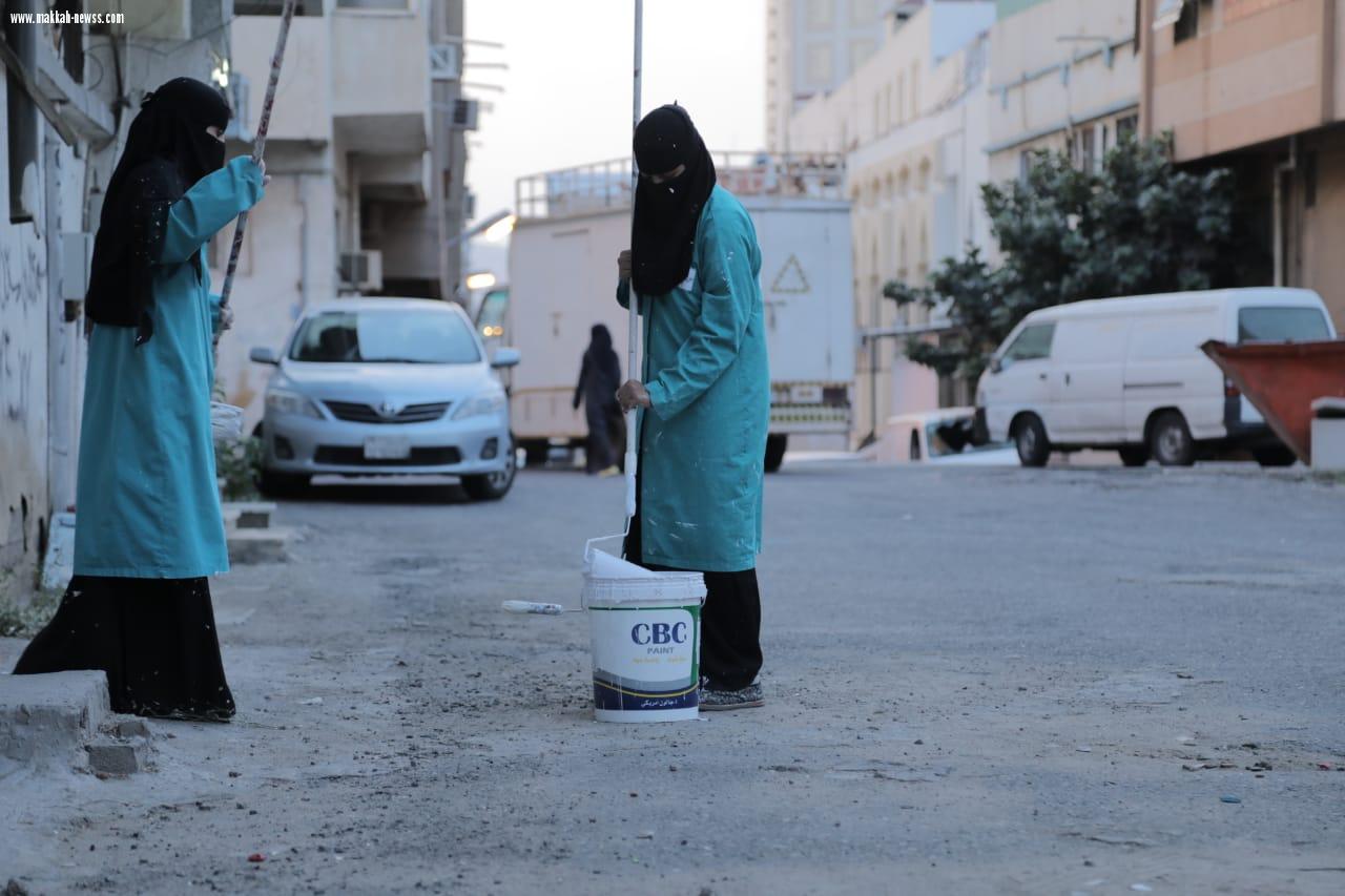 مدينتي أجمل 