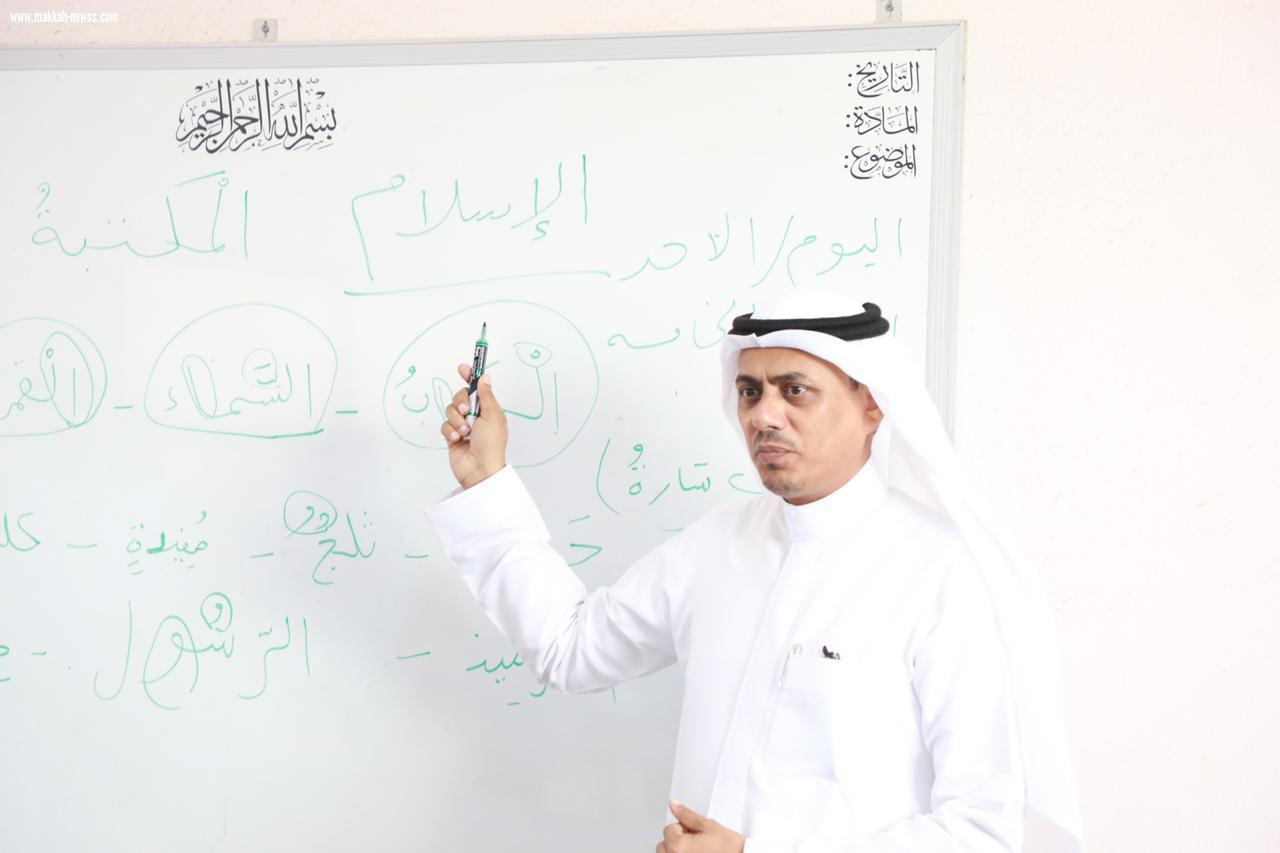 مدير مركز الدعم بالوزارة ومدير تعليم جازان يتفقدان مدارس الحد الجنوبي