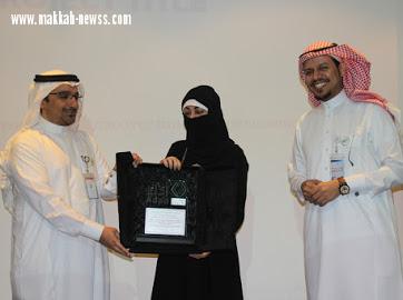 الدكتور خوقير يرعى الاحتفاء ببرنامج  اداء الصحه بمستشفى النور التخصصي