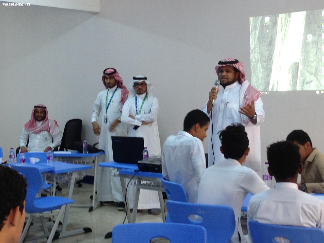 ملتقى التخصصات بثانوية العارضة يواصل فعالياته