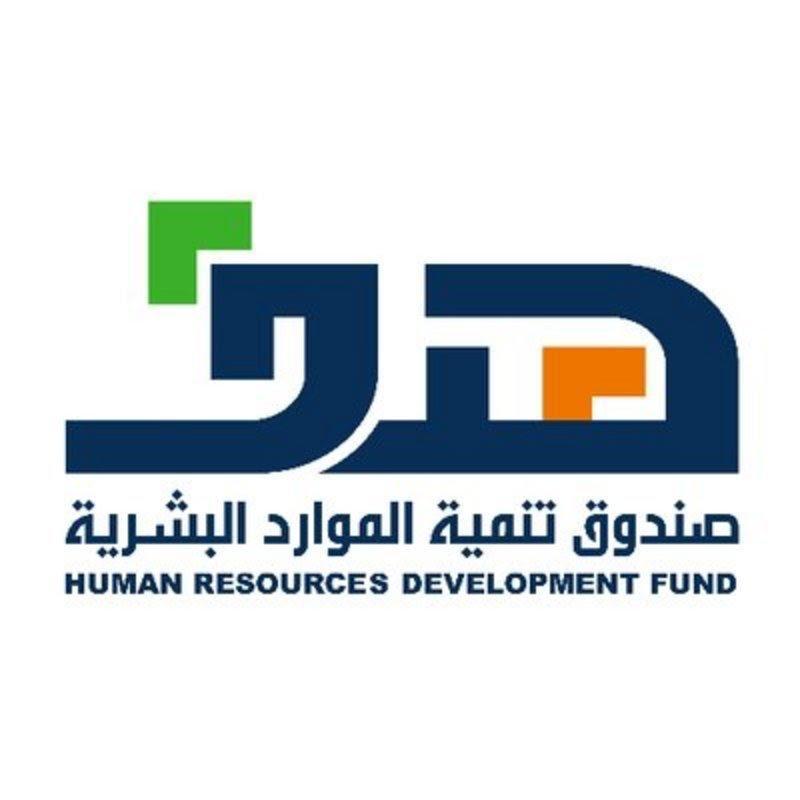 هدف يكشف عن 5 فئات تستحق دعماً إضافياً