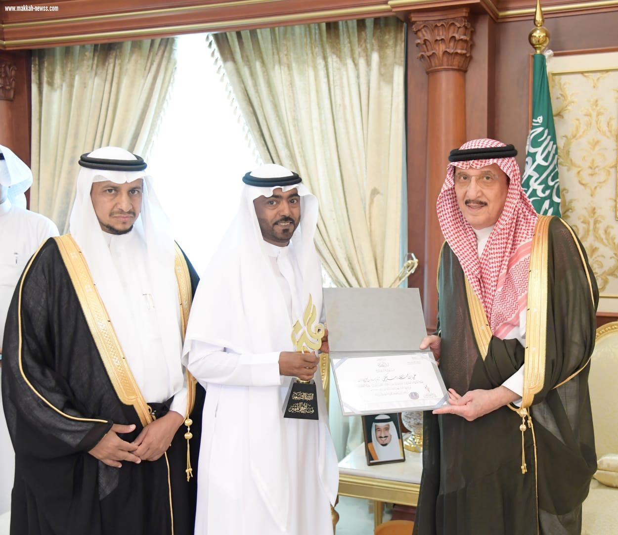 أمير منطقة جازان يستقبل مديري تعليم جازان وصبيا 
