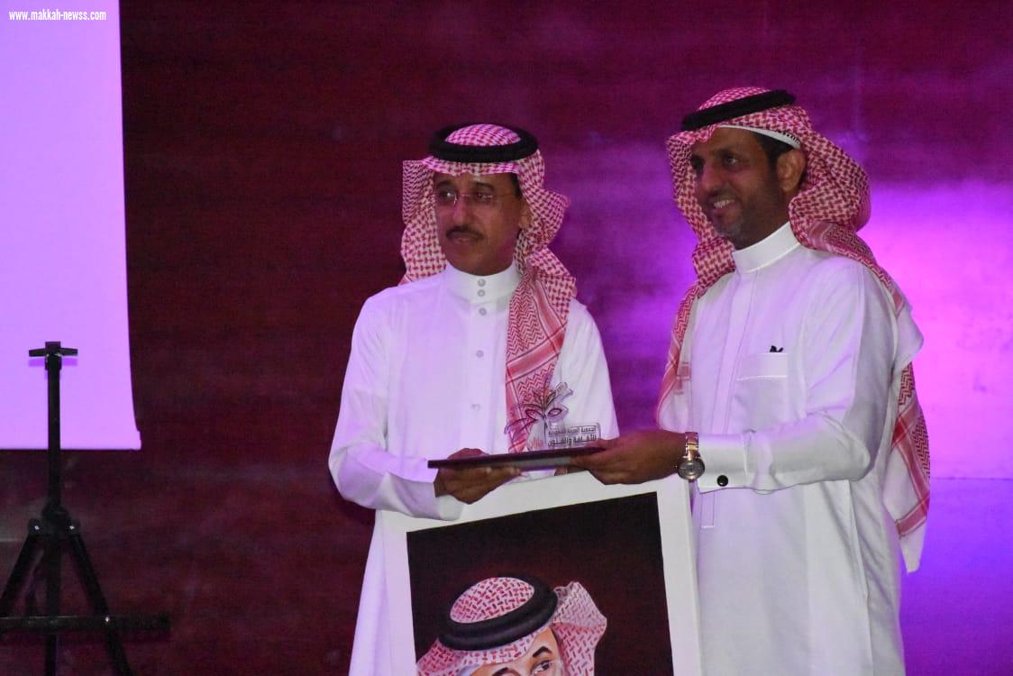 فنون جازان تكرم الحربي والصلهبي