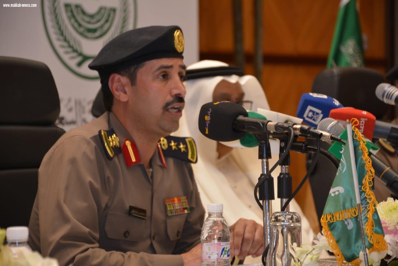 جدة تحتضن أهم المعارض المختصة في الأمن والسلامة والوقاية من الحريق 