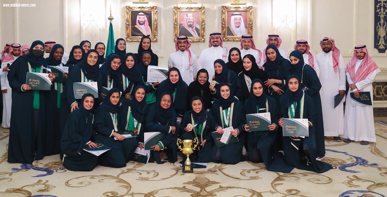 الأمير عبدالعزيز بن تركي الفيصل يكرم وفد المملكة المشارك في الدورة الخليجية النسائية
