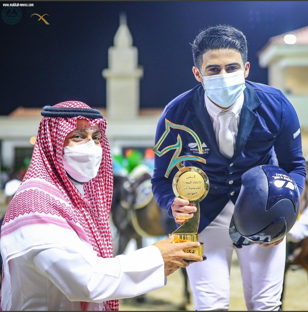 الراجحي بطلاً لكأس الاتحاد السعودي للفروسية في قفز الحواجز