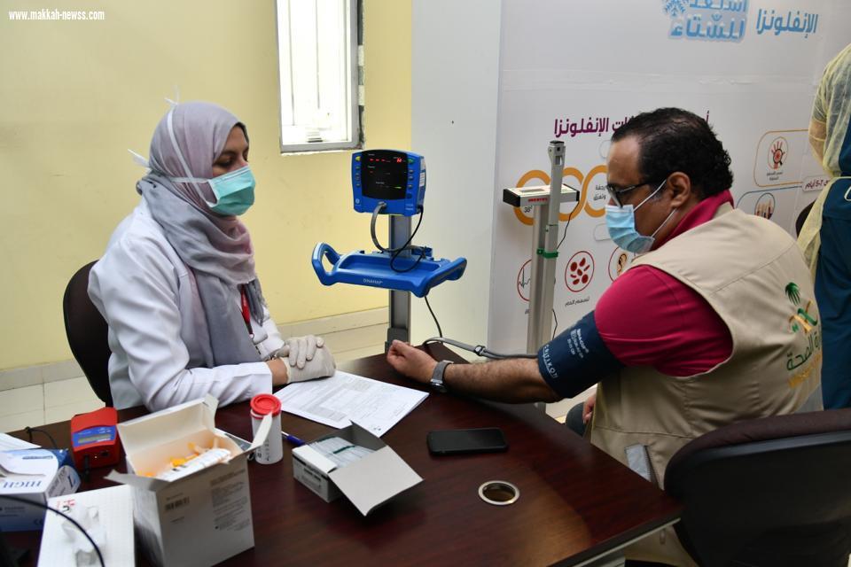 صحة جدة تطلق مبادرة للتبرع بالدم لمنسوبيها  