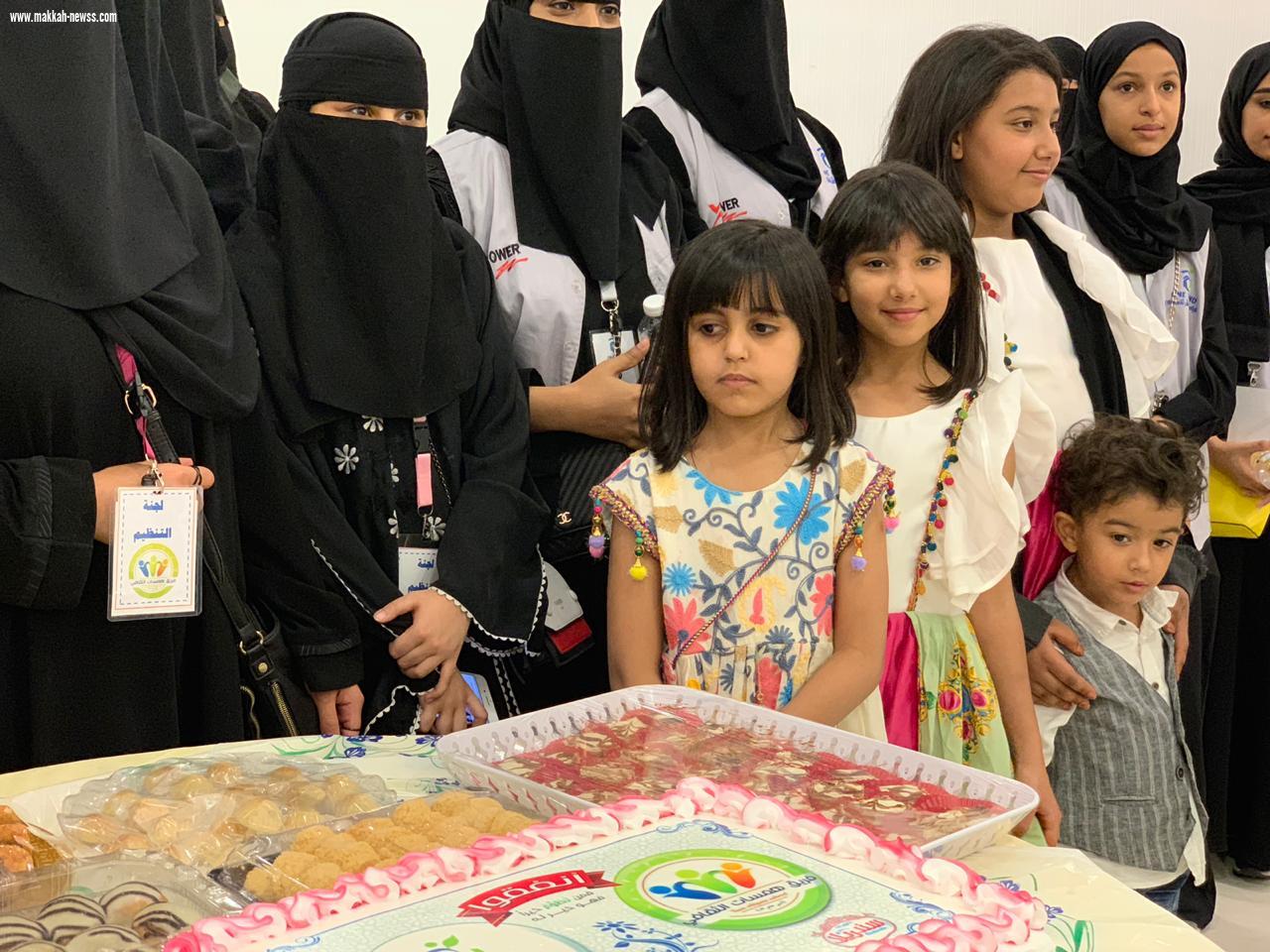 همسات والبرنامج الترفيهي