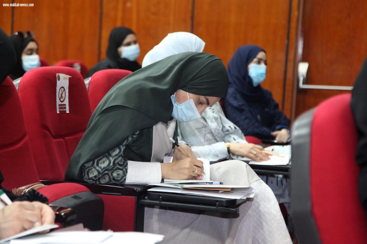 13 قاضية يدشنون دورة حكام السيدات لكرة اليد بالتعاون بين معهد إعداد القـادة بوزارة الرياضة و الاتحاد السعودي لكرة اليد  