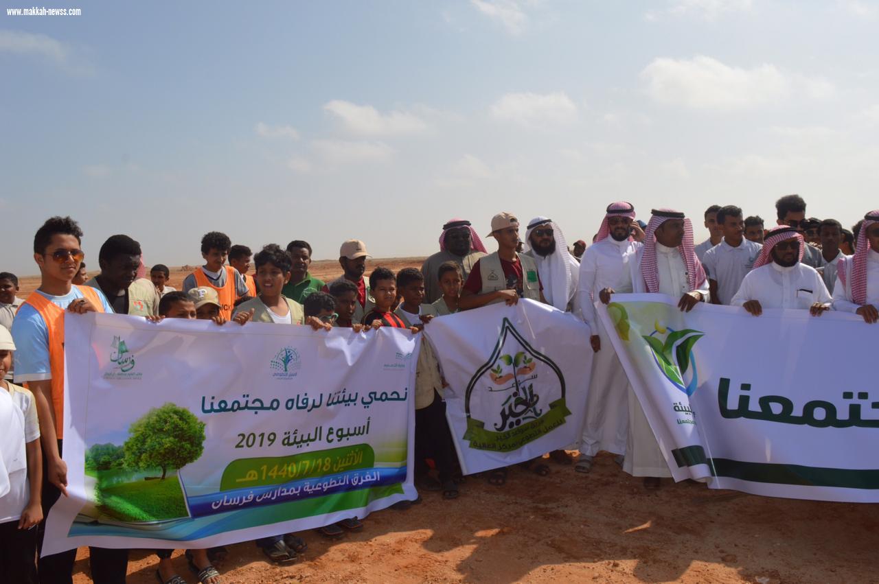 محافظ جزر فرسان يرعى حملة تشجير  المحافظة تفاعلاً مع اسبوع_البيئة 