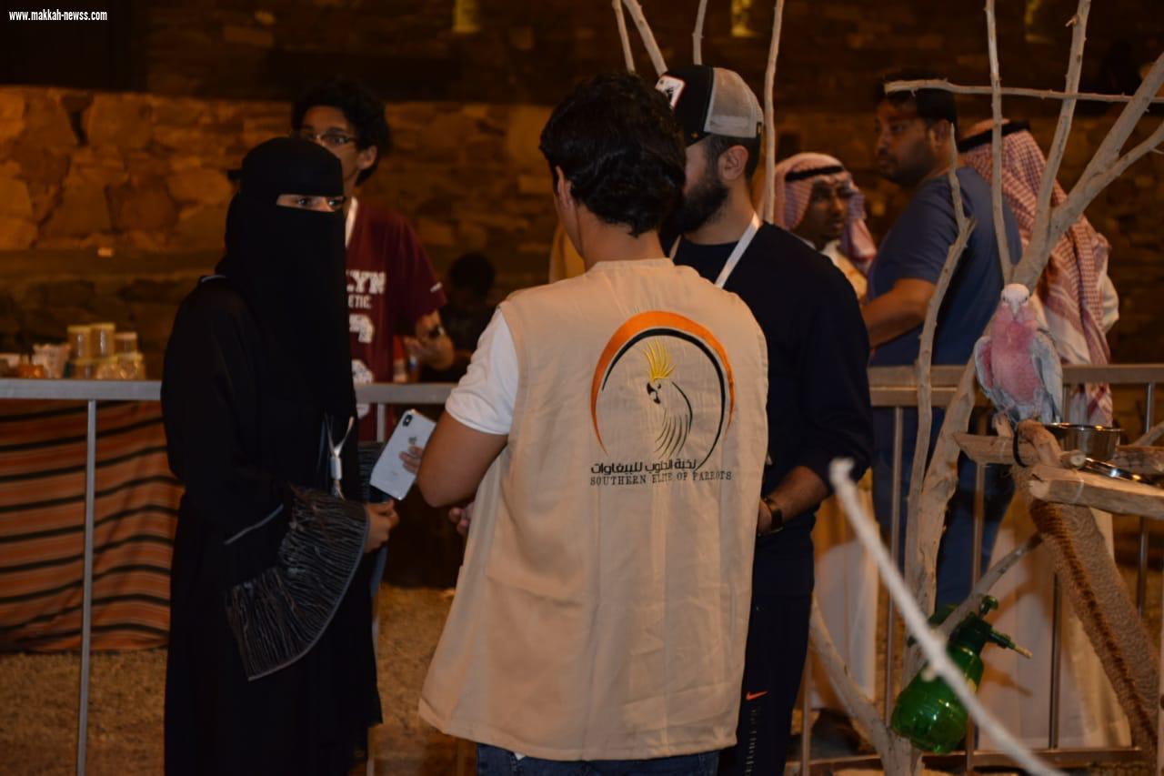 انطلاق ملتقى الببغاوات الثاني لنخبة الجنوب بالقرية التراثية بجازان 