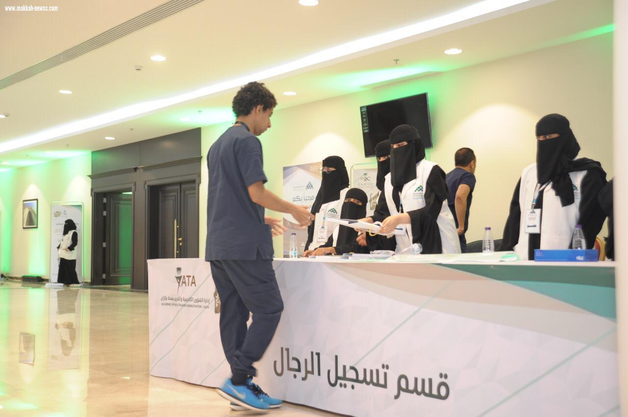  انطلاق فعاليات المؤتمر الوطني للإصابات 