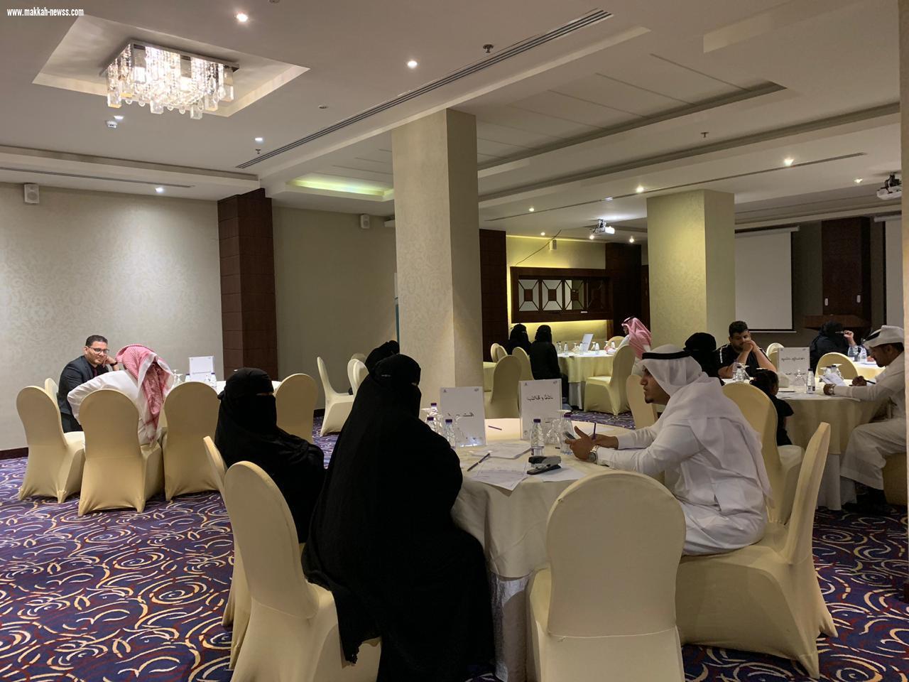 بمناسبة اليوم العالمي للتوحد: تعليم جازان ينفذ جلسات استشارية للأسر 