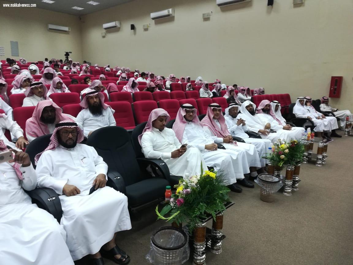 تحت أمرك يا وطن أصبوحة شعرية وطنية بمعهد صبيا