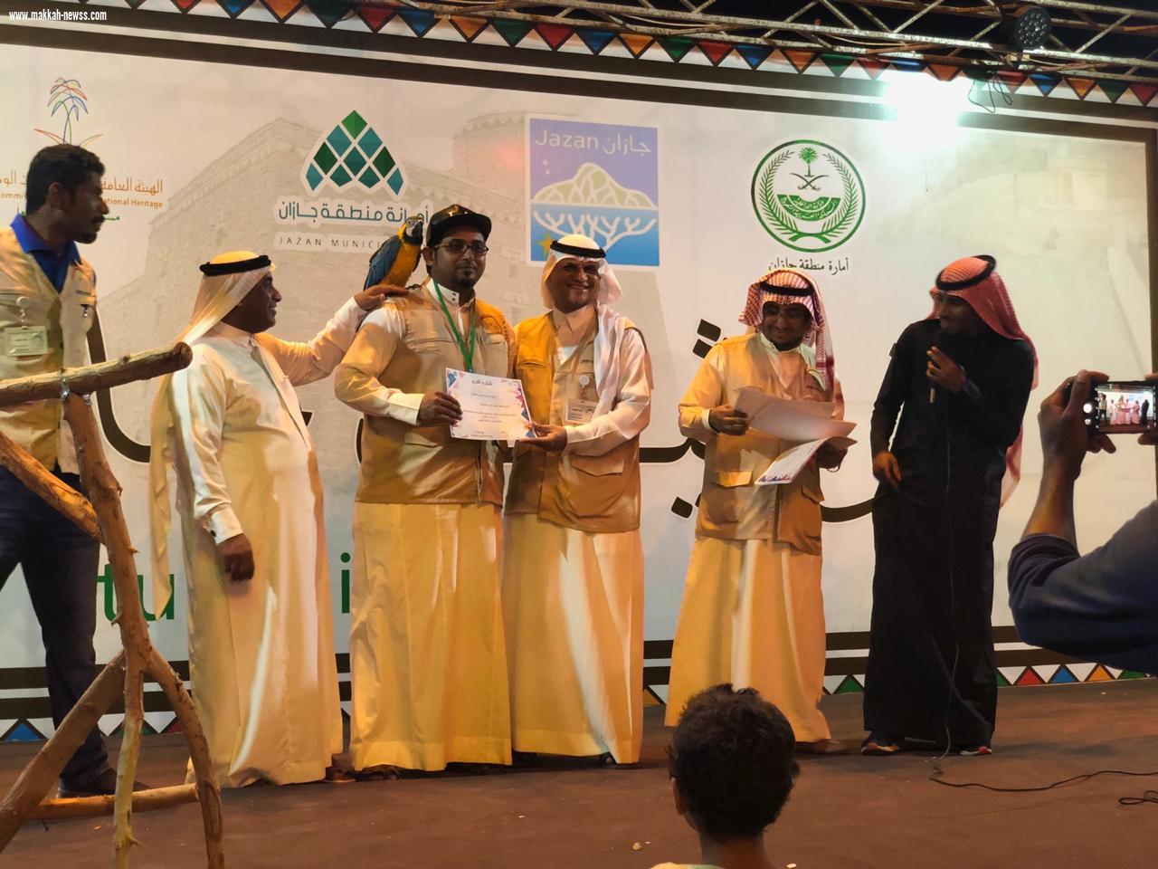 اختتام ملتقى الببغاوات الثاني لنخبة الجنوب بالقرية التراثية بجازان