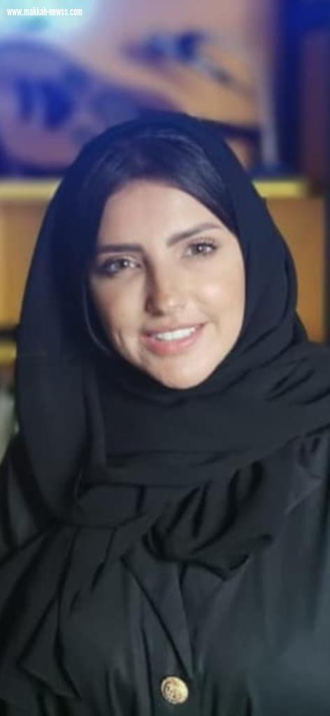 في حوار لصحيفة صوت مكة الاجتماعية مع  مؤسس صالون مجلس المقام الثقافي أميرة الفاضل