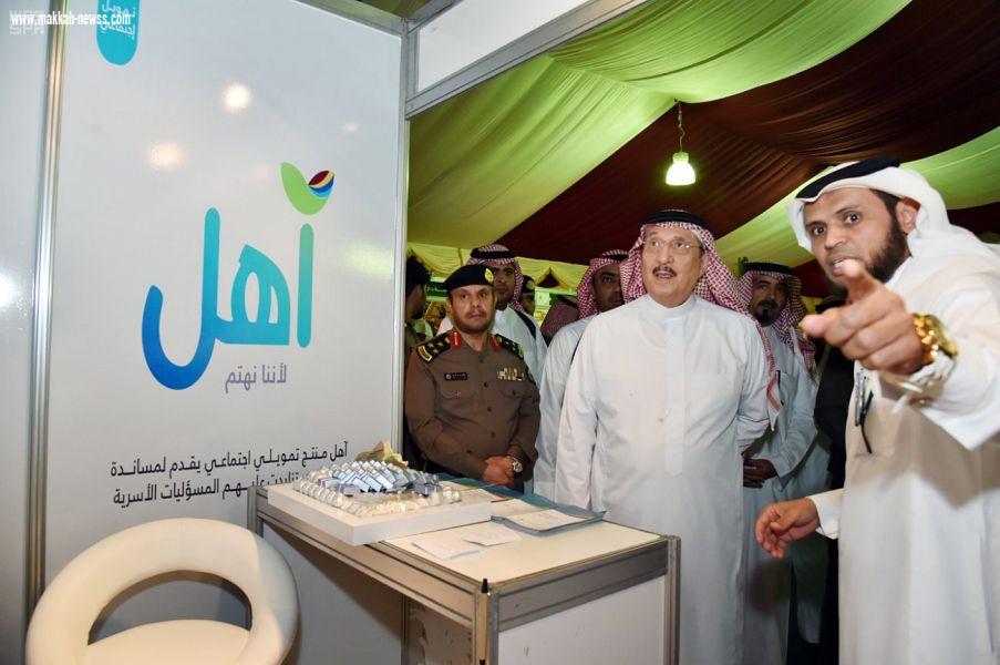 أمير منطقة جازان يدشن مشاركة الخيمة الدعوية في مهرجان جازان الشتوي الحادي عشر