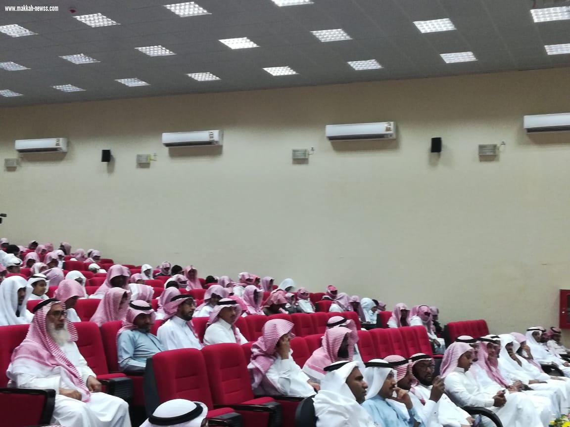 تحت أمرك يا وطن أصبوحة شعرية وطنية بمعهد صبيا