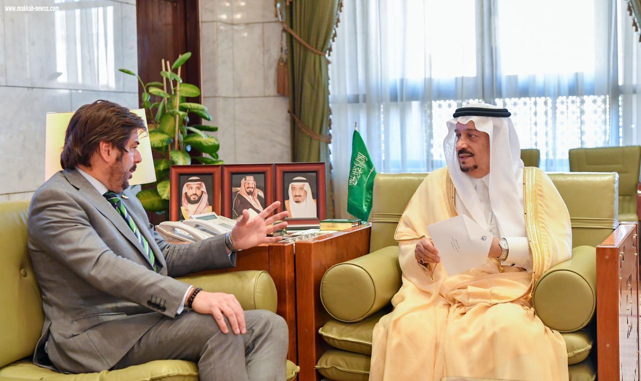 سمو أمير الرياض يستقبل سفير الأرجنتين لدى المملكة و يرعى ختام فعاليات اليوم الوطني 89 في جامعة الإمام