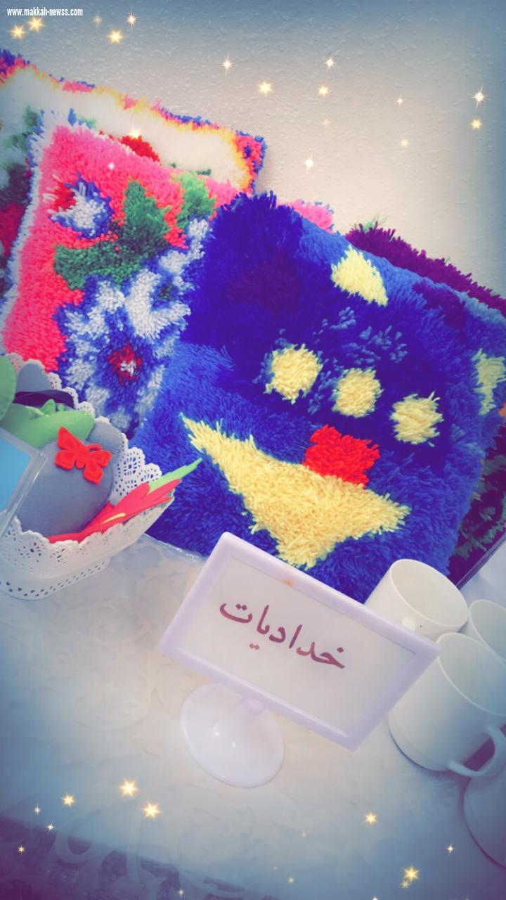 جمعية بر المسارحة تختتم برنامج الدورة التدريبية الحرفية