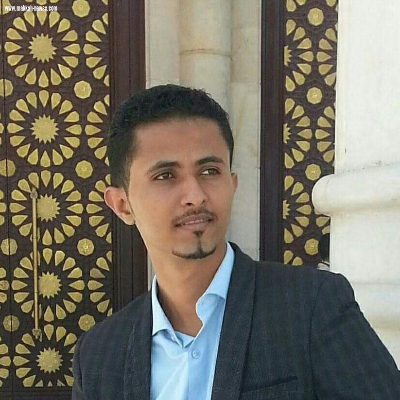 برنامج لقاء الأسبوع مع الفنان والأديب الكاتب  ابراهيم الحكيمي 