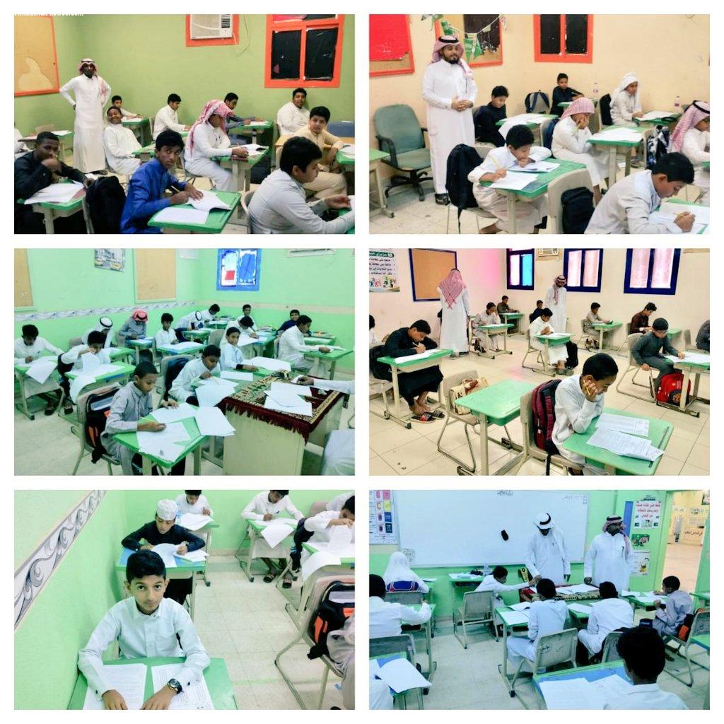 انطلاق الاختبارات المركزية بمدارس مكتب تعليم صامطة بالحد الجنوبي